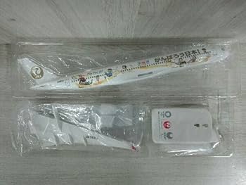 Amazon | JAL限定モデル プレーン みんなのJAL2020ジェット3号機 1/200
