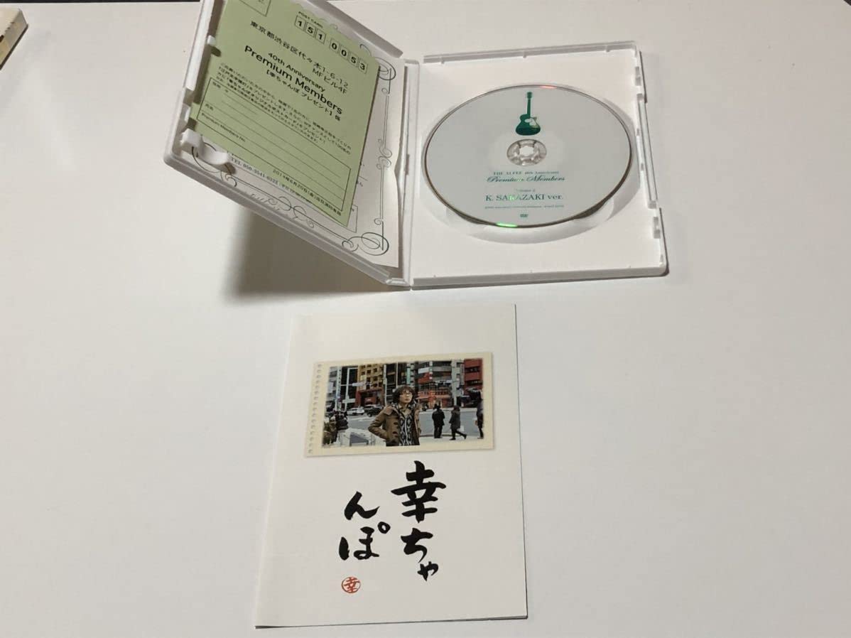 ALFEE 40th Anniversary DVD Vol.1〜Vol.6 Amazon.co.jp: 全6巻セット