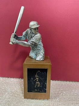 Amazon.co.jp: 読売ジャイアンツ 長嶋茂雄 記念ブロンズ像 読売巨人軍