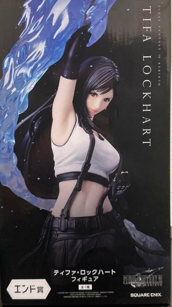 ティファ・ロックハート エンド賞フィギュア FINAL FANTASY VII