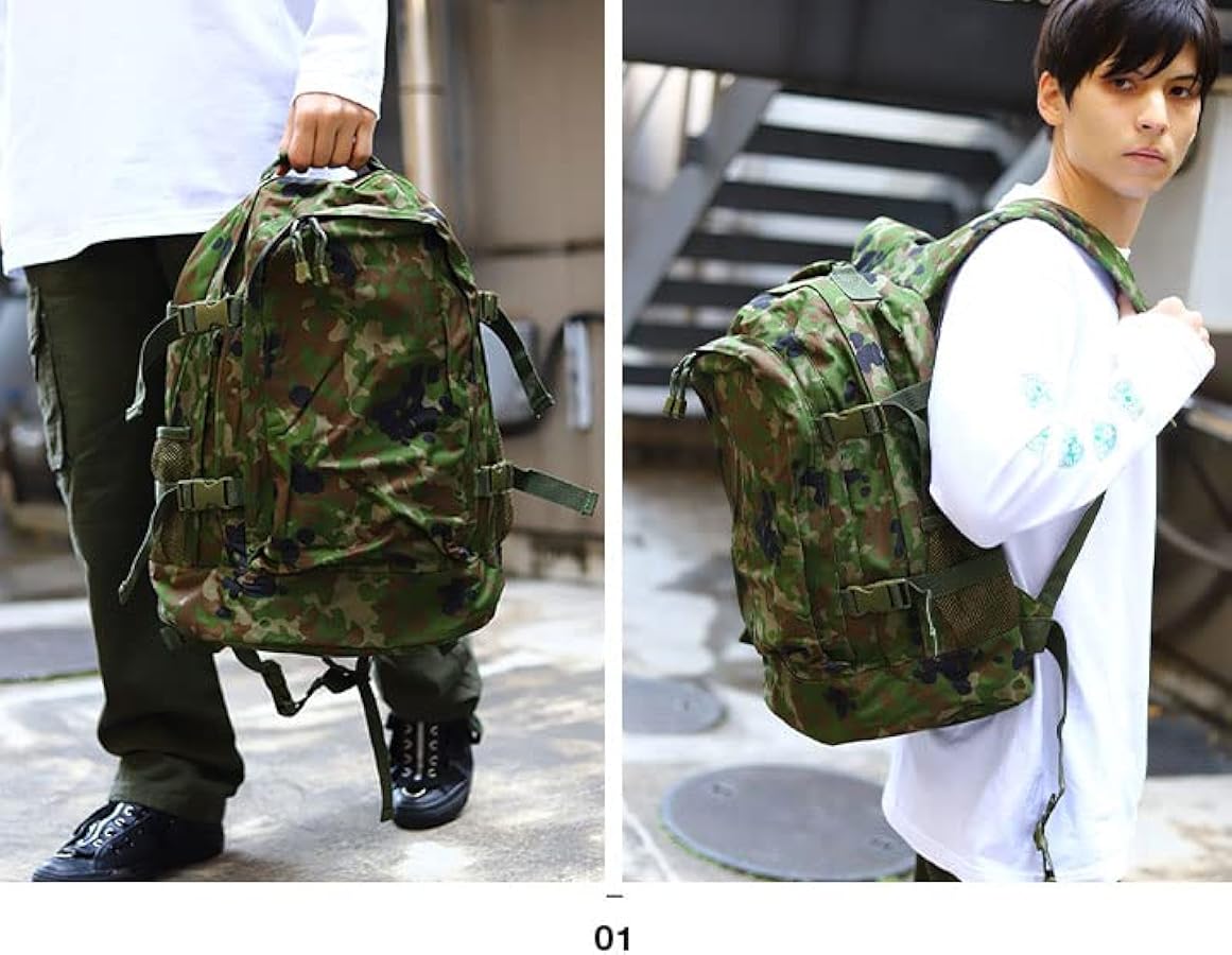 迷彩バックパック 耐久性ナイロン製 陸上自衛隊 雑嚢 迷彩バックパック