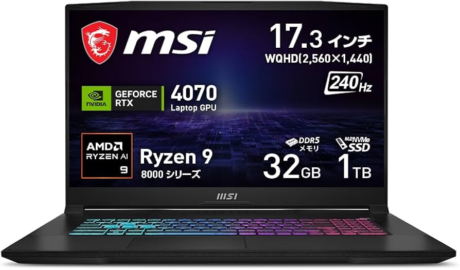 9世代RTX i7メモリー32GB/512GB+1TB / 17.3型 4K 楽天市場】4k ssd