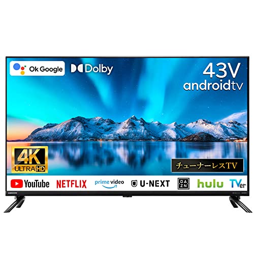 SmaTy 43型チューナーレス 液晶テレビ4K MST-43-4K Amazon