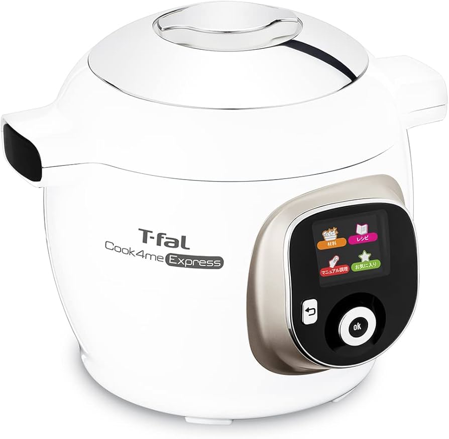 Amazon | 【オンライン限定】 ティファール 電気圧力鍋 時短 6L 2~6人
