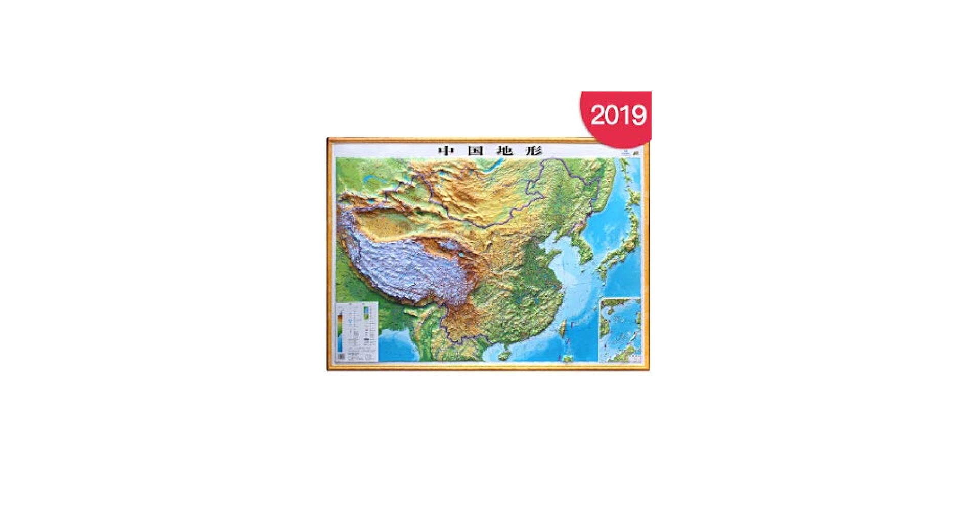 Amazon.com: 【3D精雕版·中国】中国地形图超大1.1米X0.8米2019全新版