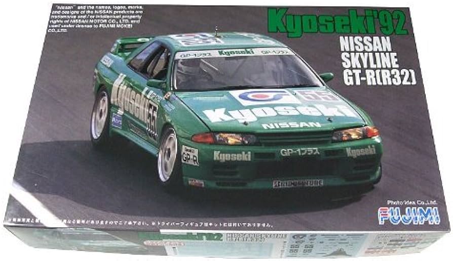 Amazon.co.jp: フジミ模型 1/24 グループAシリーズ GrpA10 R32 GT-R 共