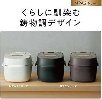 Amazon | パナソニック 炊飯器 5.5合 おどり炊き 全面発熱5段IH式