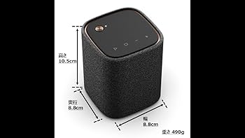 Amazon.co.jp: ヤマハ(YAMAHA) ポータブルスピーカー WS-B1A(HC