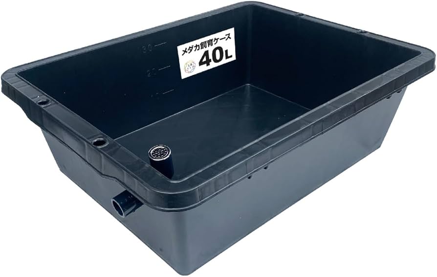 メダカ飼育ケース【56㍑白黒灰選択可 4個 オーバーフローキャップ付
