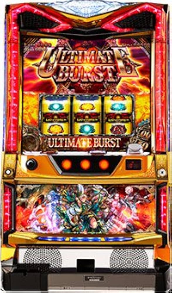 Amazon | パチスロ ロード オブ ヴァーミリオン ［家庭用｜中古