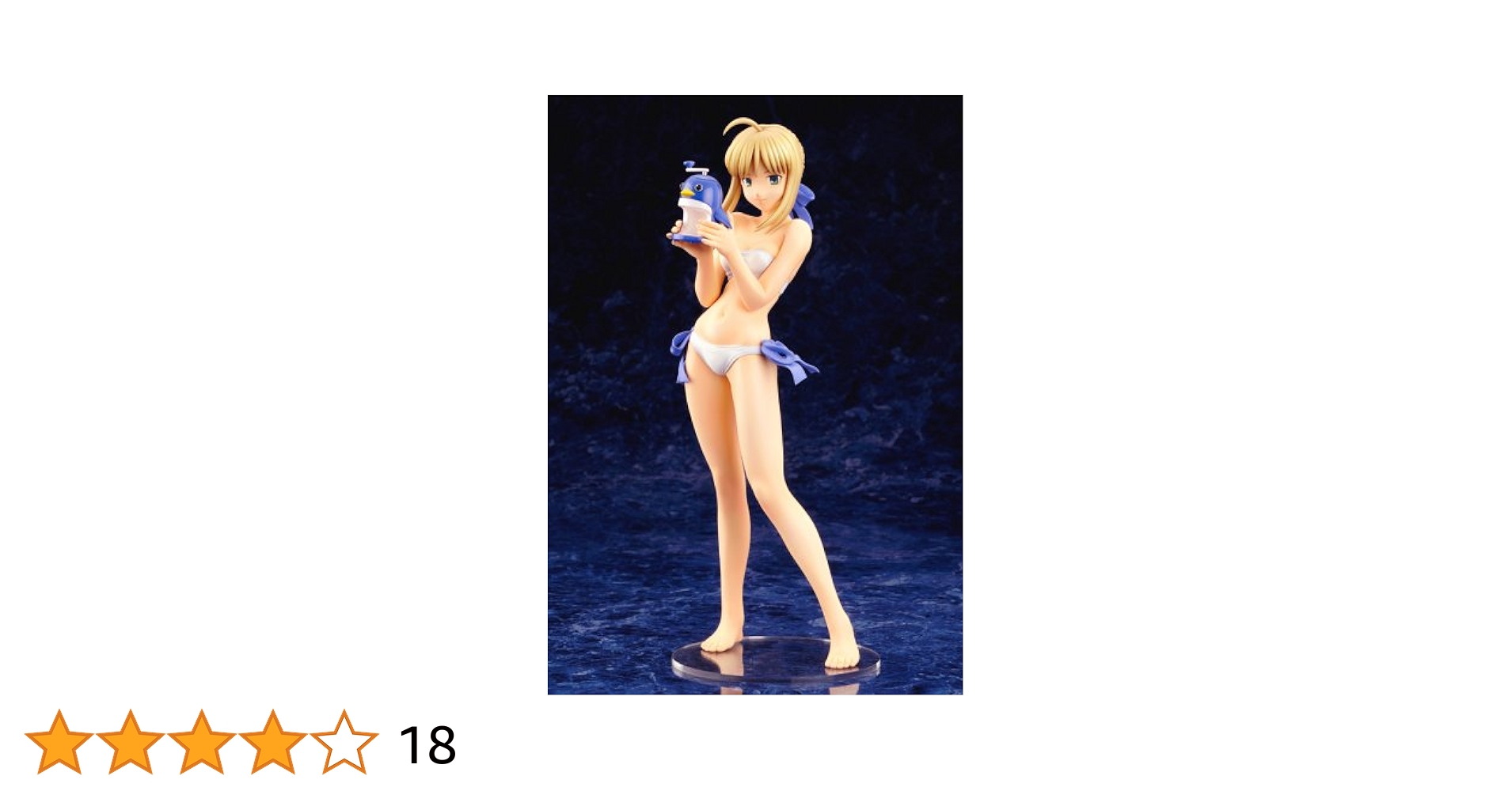 CROCK OF GOLD Fate/stay night セイバー ホタテ水着 Fate/hollow