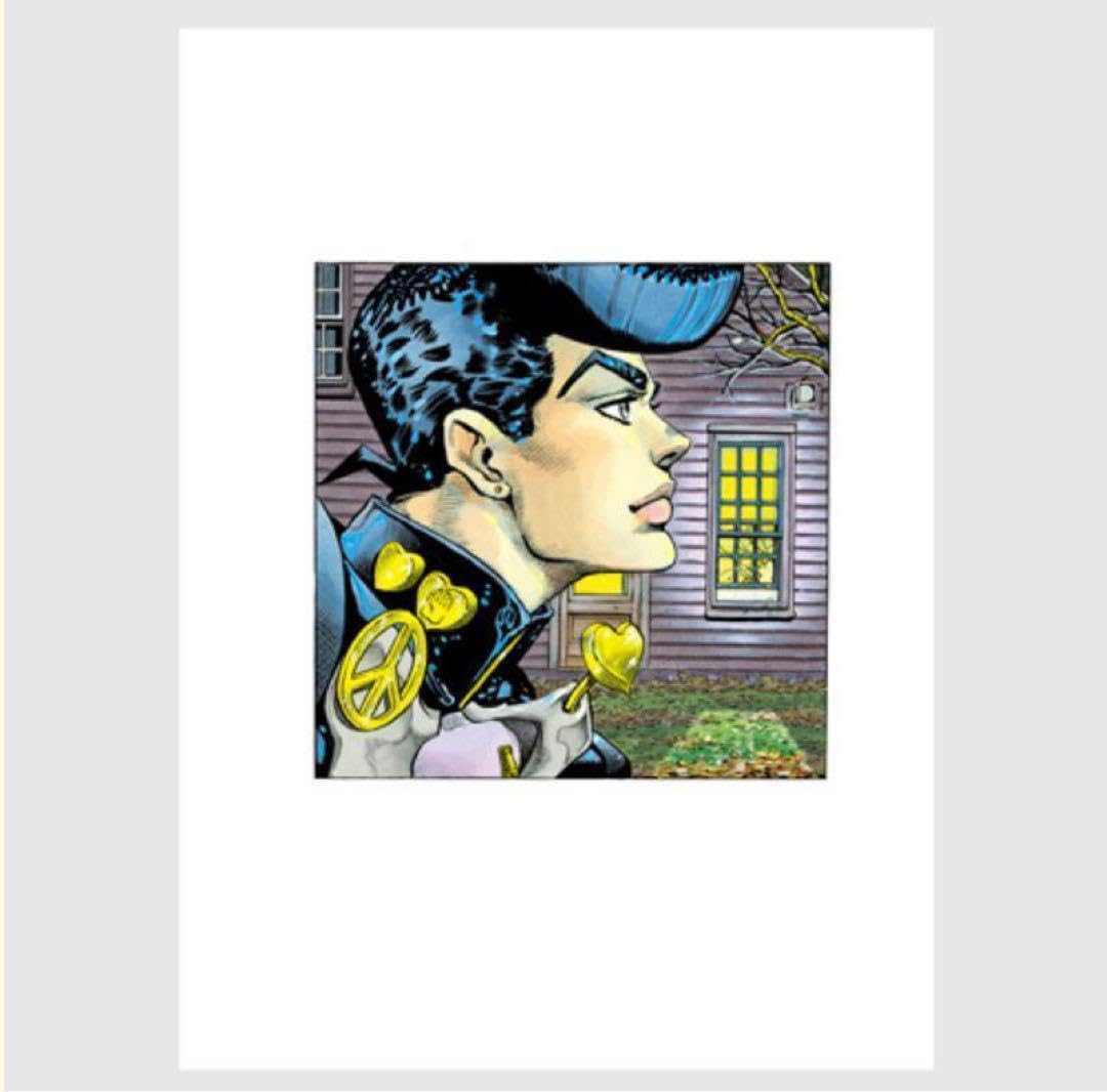 義*坊様 高級複製原画 ジョジョ展 仗助 4部 荒木飛呂彦 Amazon.co.
