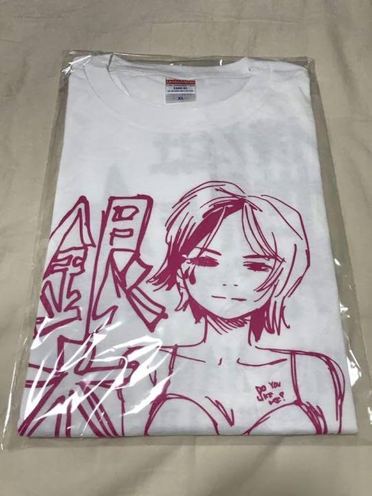 Amazon.co.jp: 銀杏BOYZ 峯田和伸 Jun Imagawa Tシャツ XL ホワイト