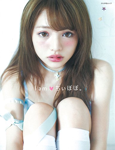 Amazon.co.jp: 吉木 千沙都: 本、バイオグラフィー、最新アップデート