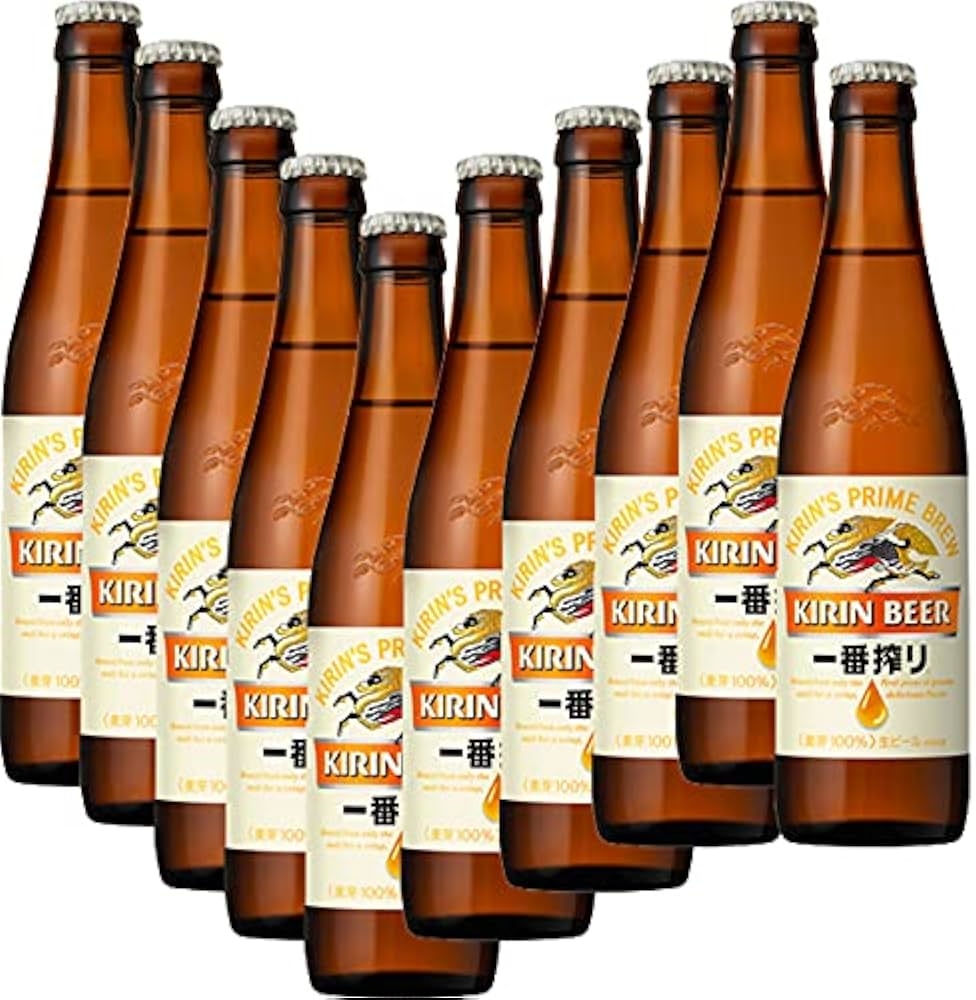 Amazon.co.jp: キリン 一番搾り 小瓶 334ml瓶×10本セット [瓶ビール