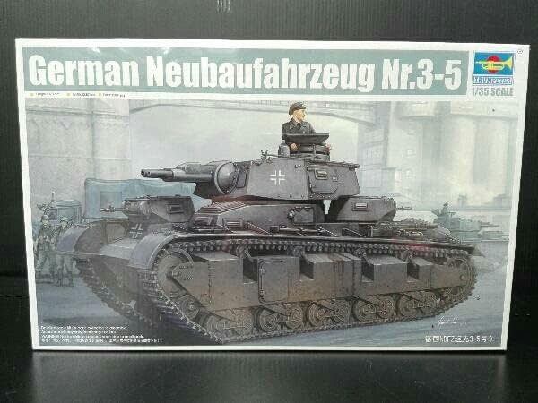 平安満樹 松摺漆 三友棚 赤色 【公式通販】