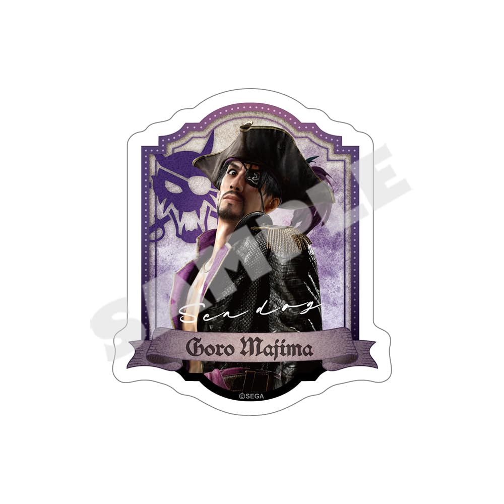 Amazon.co.jp: 『龍が如く8外伝 Pirates in Hawaii』真島吾朗