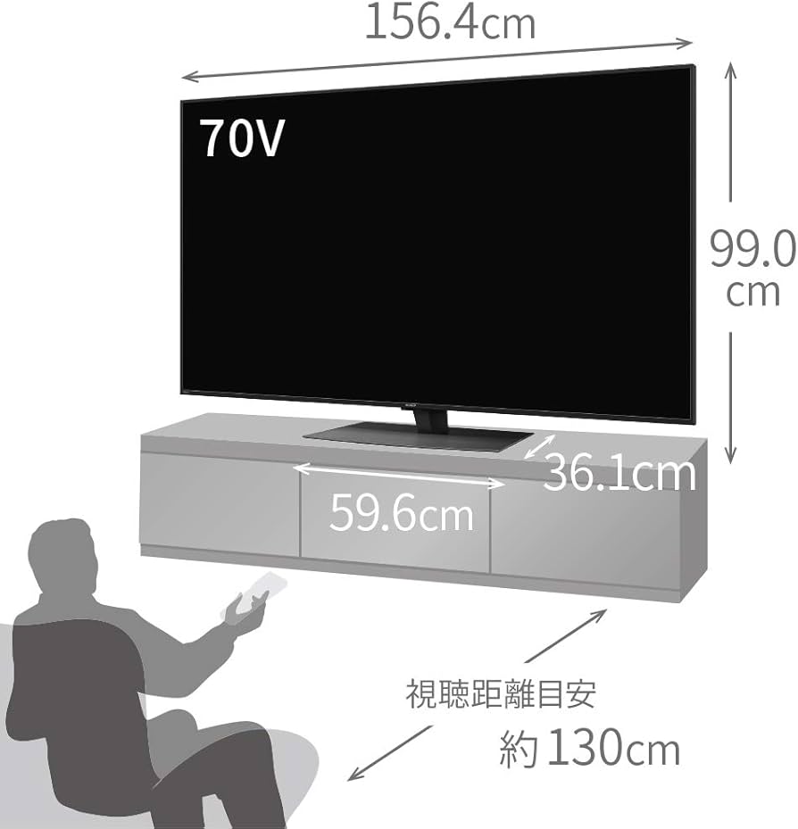 Amazon.co.jp: シャープ 70V型 4K 液晶 テレビ AQUOS 4T-C70CN1
