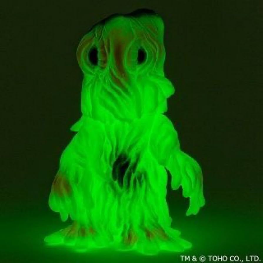 Amazon.co.jp: CCP ヘドラ フィギュア王 限定 ヘドラ 蓄光Ver. : おもちゃ