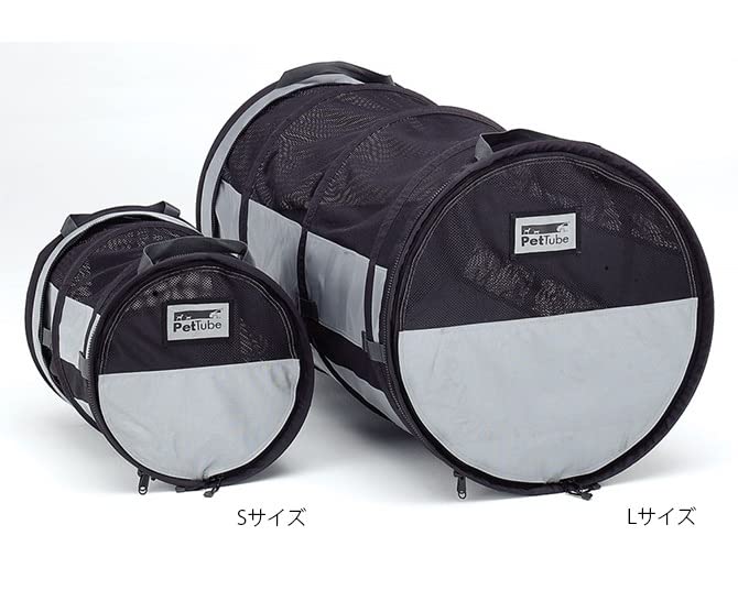 Amazon.co.jp: イージーアール (EGR) DOGBAG ペットチューブスモール