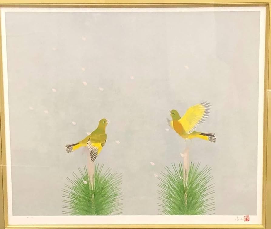 専用【真作】【美品】上村淳之「月明」【リトグラフ】【直筆サイン・印