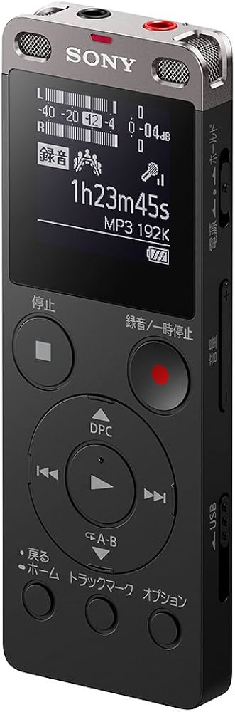 Amazon | ソニー ステレオICレコーダー FMチューナー付 8GB ブラック