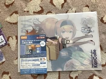 未開封 艦これ ローソン Pontaカード ＋ クリアファイル 5種セット 未