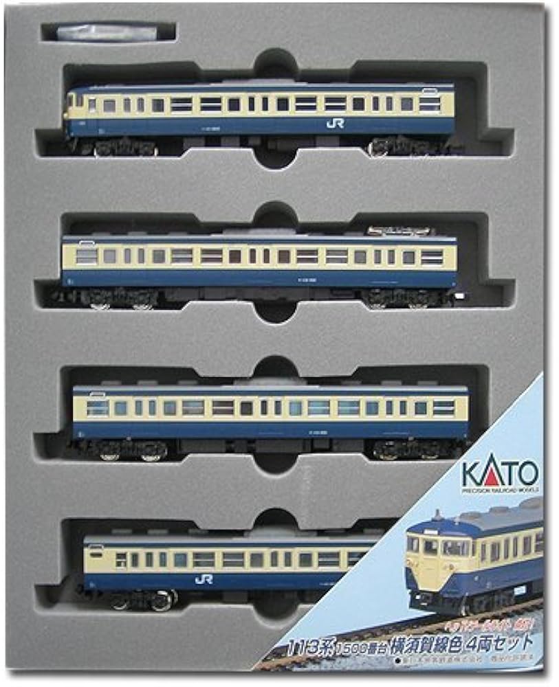 113系1500番台 KATO 横須賀線色 4両 10-197 Amazon | Nゲージ