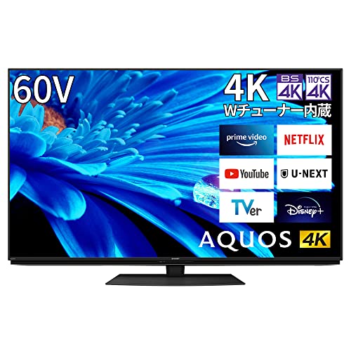 SHARP LC-60US45 60インチ液晶テレビ シャープ AQUOS LC-60US45 [60