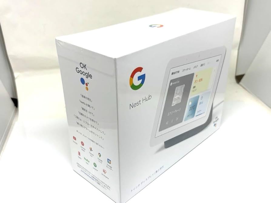Google Nest 卸売 Hub 第二世代 新品未開封 シュリンク付き未開封