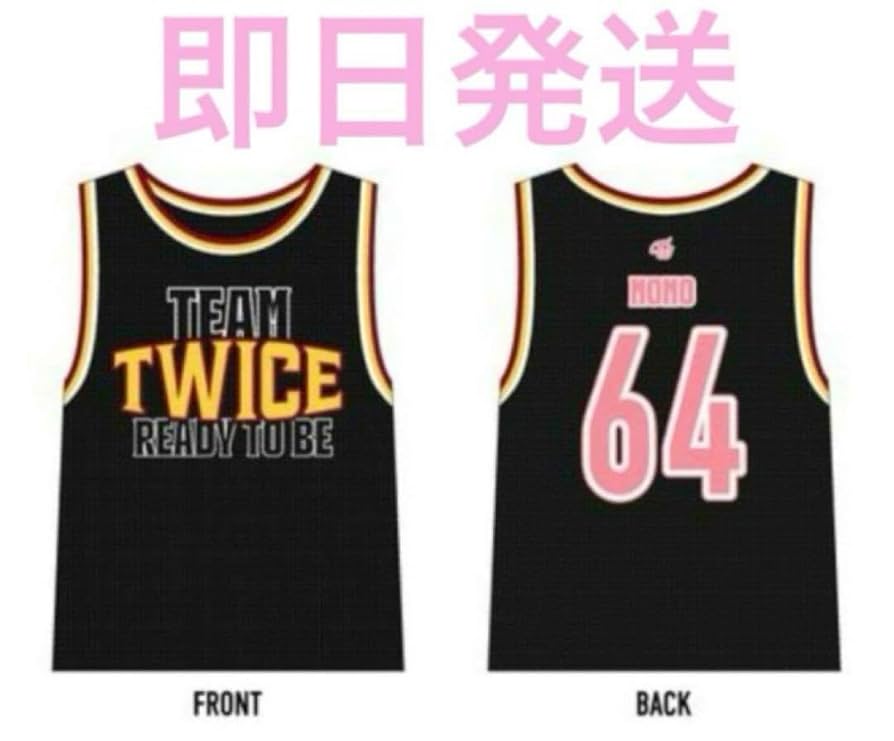 TWICEモモ タンクトップユニフォーム おまけ付き TWICEモモ タンク
