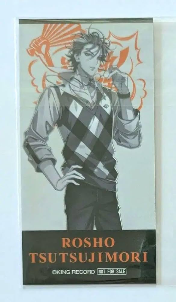 非売品・超レア】ヒプノシスマイク 躑躅森盧笙 マツキヨコラボ