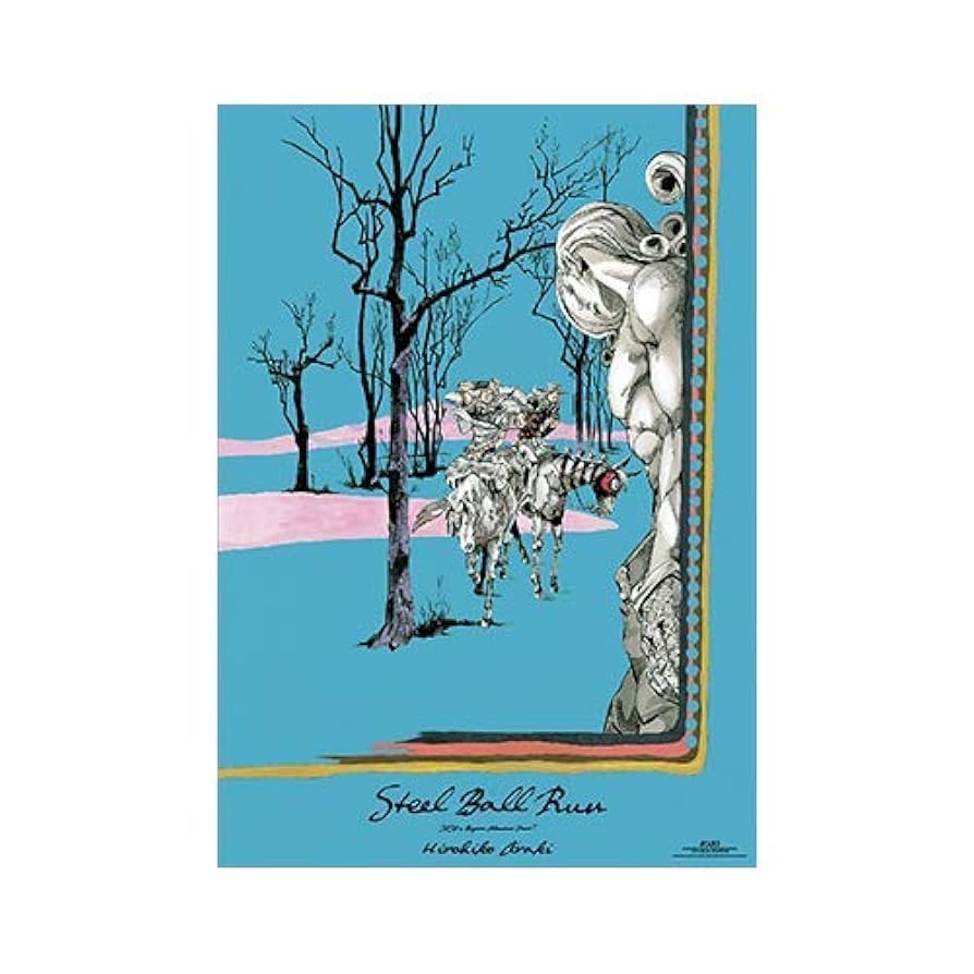 ジョジョ展 7部 スティール・ボール・ラン B2ポスター ジャイロ JOJO