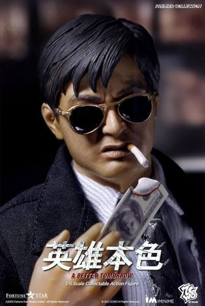 Amazon.co.jp: 最終出品 ZCワールド ime 1/6 フィギュア 男たちの挽歌