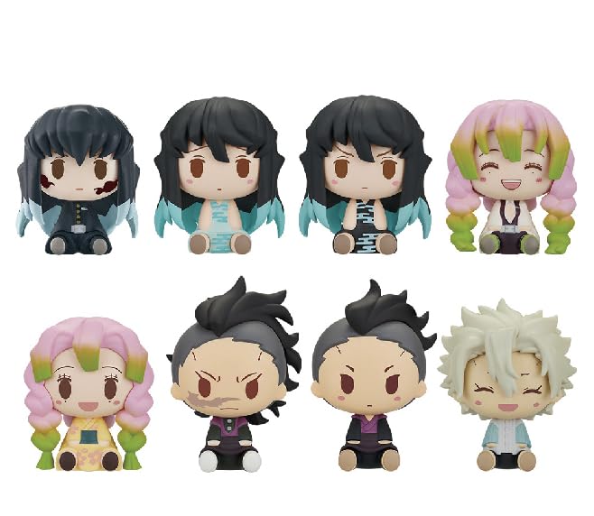 一番くじ鬼滅の刃D賞ちょこのっこフィギュア全8