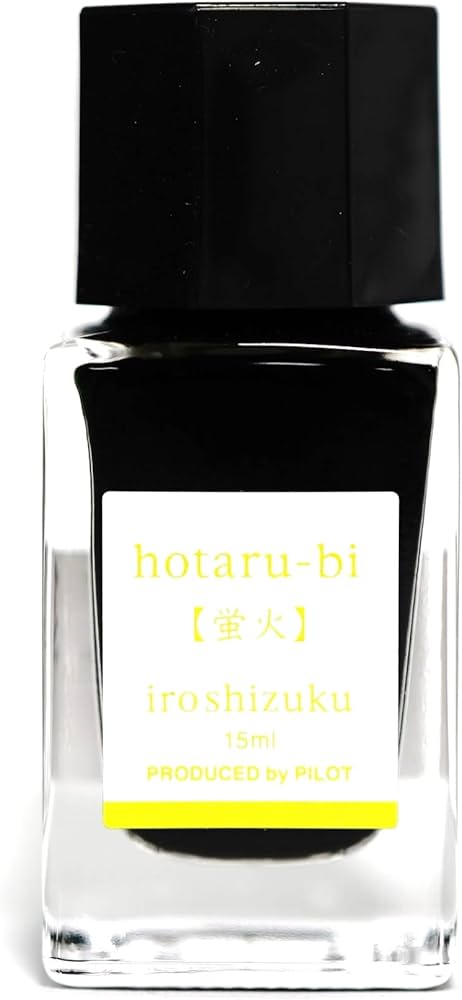 Amazon | PILOT 万年筆水性インキ 色彩雫/iroshizuku ミニボトル 15ml