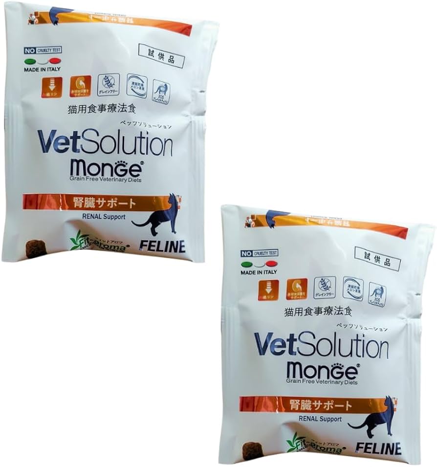 Amazon | ベッツソリューション 猫 腎臓 サポート 400g 2kg (【お試し