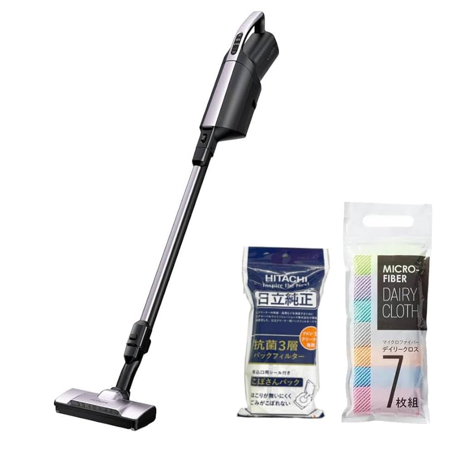 日立 かるパックスティック PKV-BK50L V ライトラベンダー HITACHI
