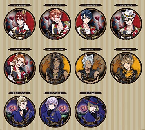 ディズニー ツイステッドワンダーランド マグネット 15枚