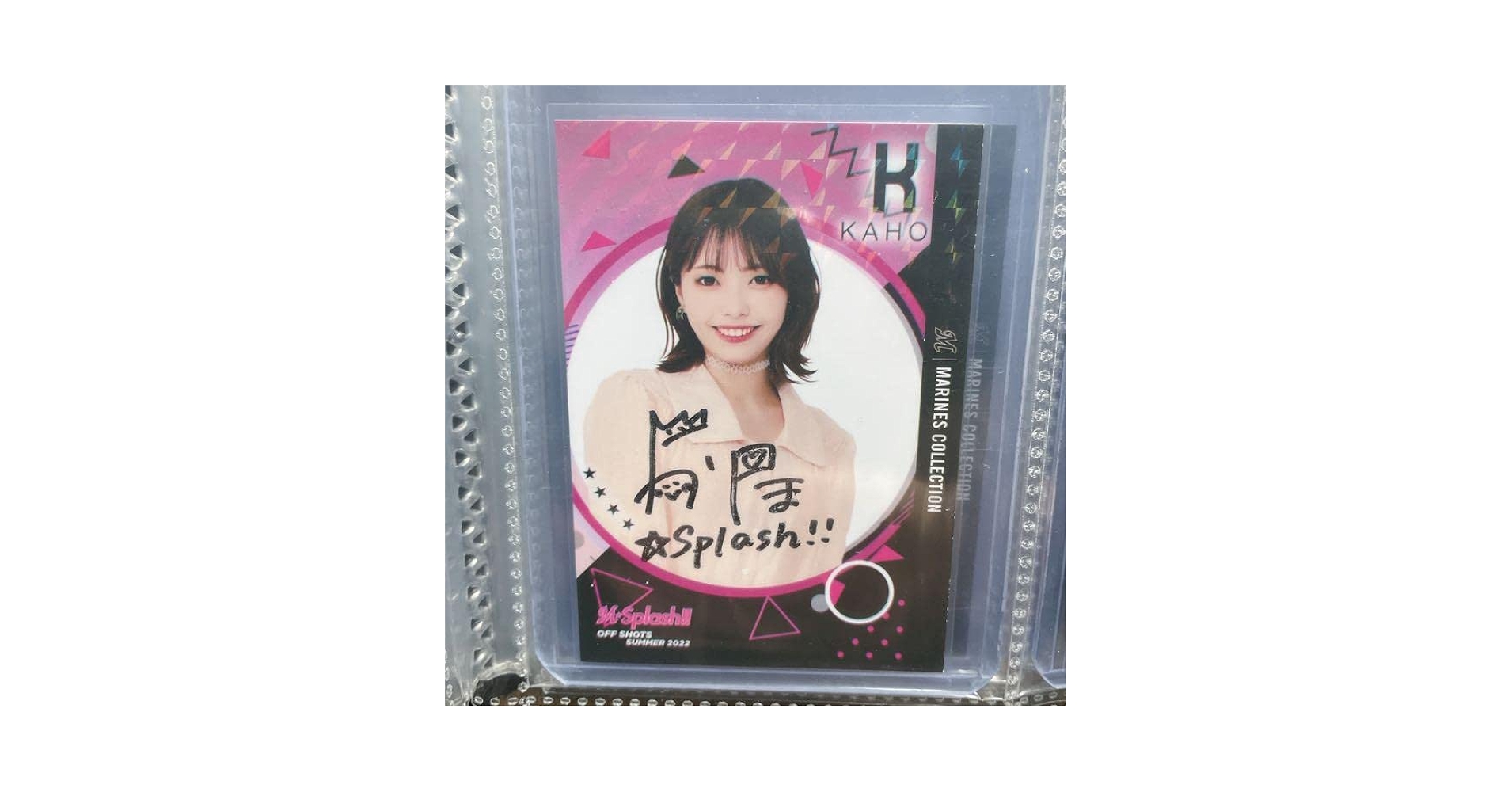 宇宙少女 ソラ トレカ サイン 宇宙少女 ソラ トレカ サイン 2025年最新