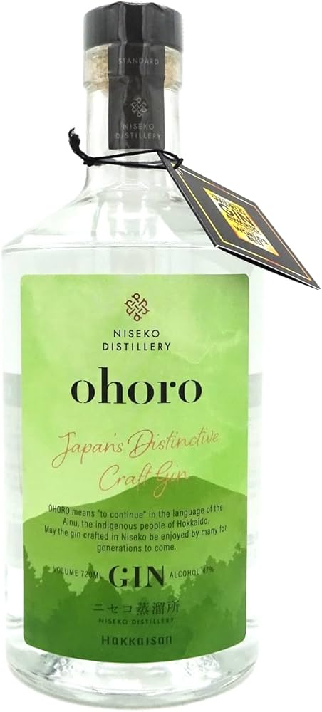 Amazon.co.jp: ニセコ蒸溜所 ohoro GIN オホロ ジン 700ml : 食品
