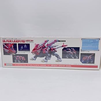 Amazon | 【組立済】 コトブキヤ RZ-028 ブレードライガーAB レオン