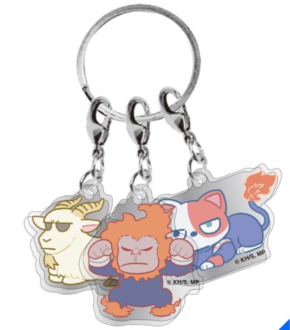 エンデヴァー オールマイト キーホルダー Me% ヒロアカ Me%】ヒロアカ