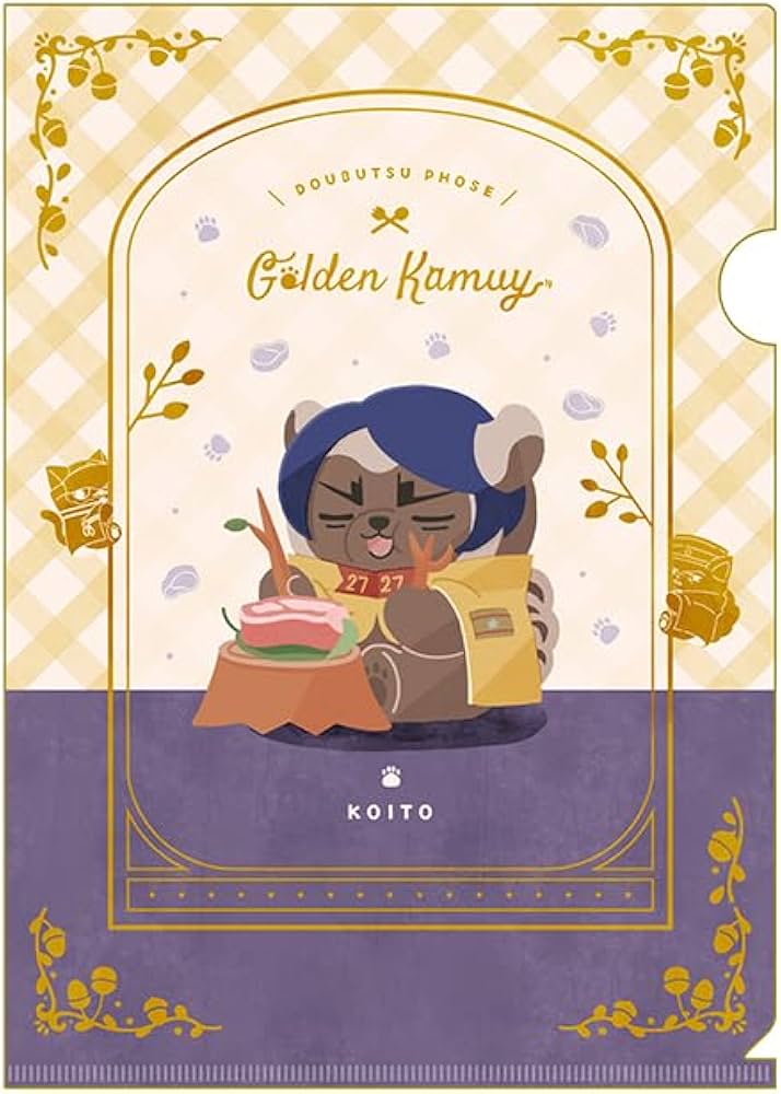 動物フォーゼ 鯉登少尉 特大 Amazon.co.jp: ゴールデンカムイ どうぶつ