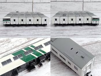 Amazon | Nゲージ TOMIX 92002 国鉄 185系 特急電車 | 鉄道模型 通販