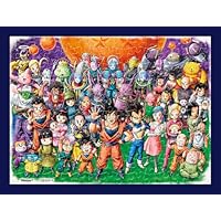 Amazon | エンスカイ(ENSKY) ドラゴンボール超 超超大集合! まめパズル