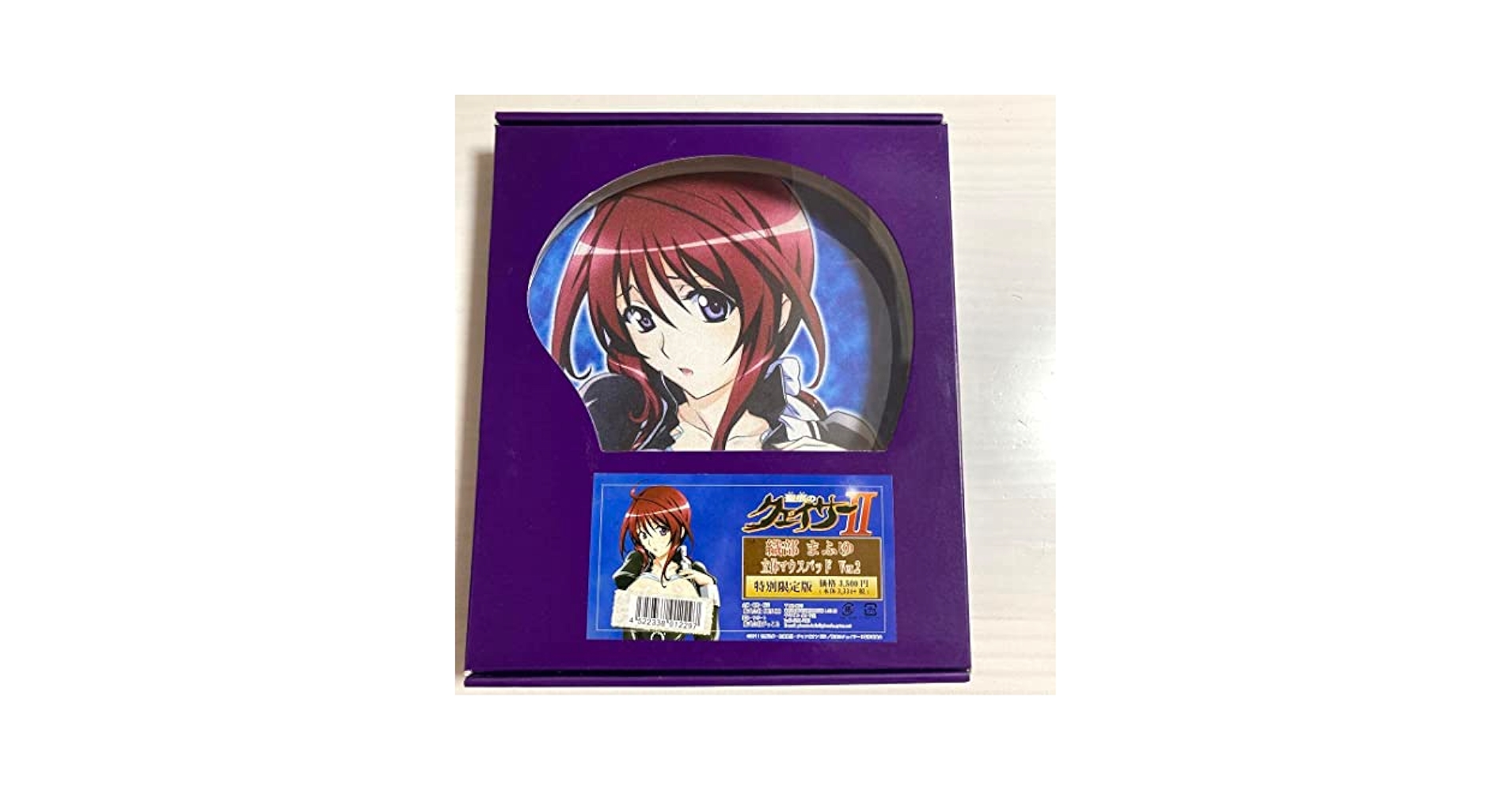 良い 聖痕のクェイサー 山辺燈 立体マウスパッド