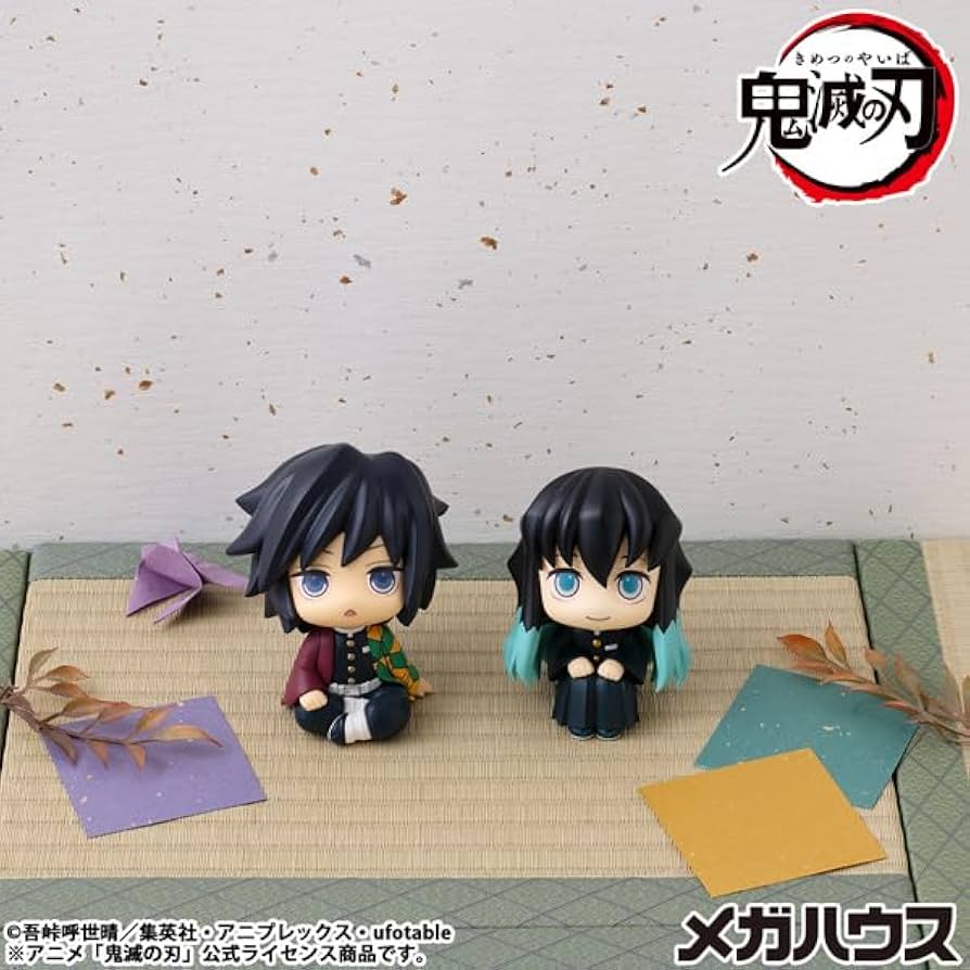 Amazon | るかっぷ 鬼滅の刃 冨岡義勇 きょとんver. 完成品フィギュア