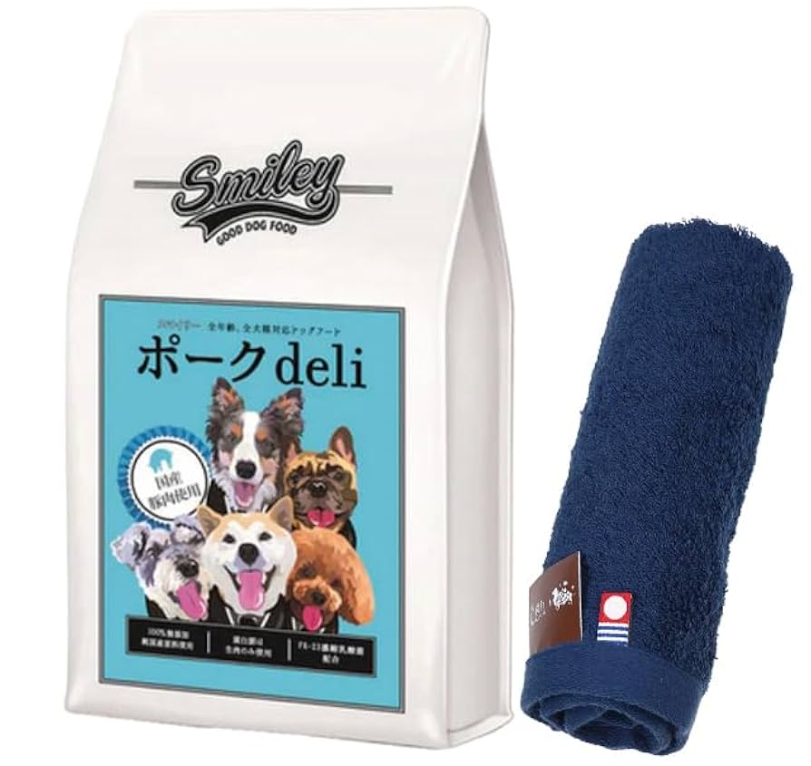 国産 ドッグフード 無添加 安全 smiley (スマイリー) まぐろ