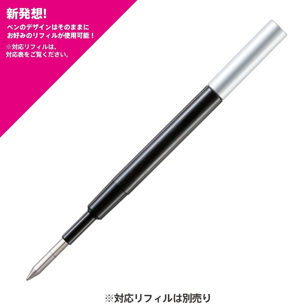 Amazon | ボールペン リフィルアダプター MB-01 (モンブラン MONTBLANC